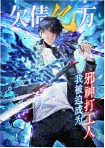 《交换人生》美术设定集资讯配图